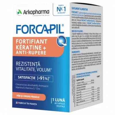 arko forcapil60cps 18650 1 16844861039726.webp