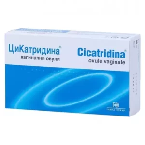 cicatridina 10 ovule vaginale 16649 1 16818973287973.webp