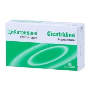 cicatridina10supozfd 20676 1 168189772389.webp