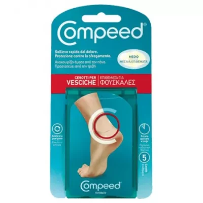 compeed plasturi basici medium5buc 20678 1 16847464358228.webp