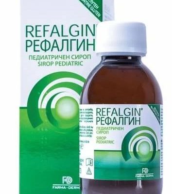 refalgin pediatric sirop 150ml x1 22041 1 16938237334334.jpg