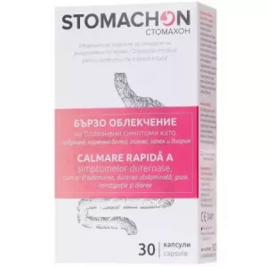 stomachon caps x30 22464 1 16819065939795.webp