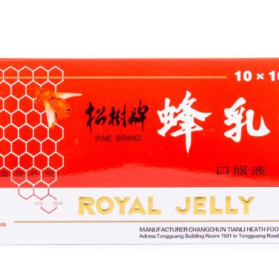 Royal Jelly 10 fiole