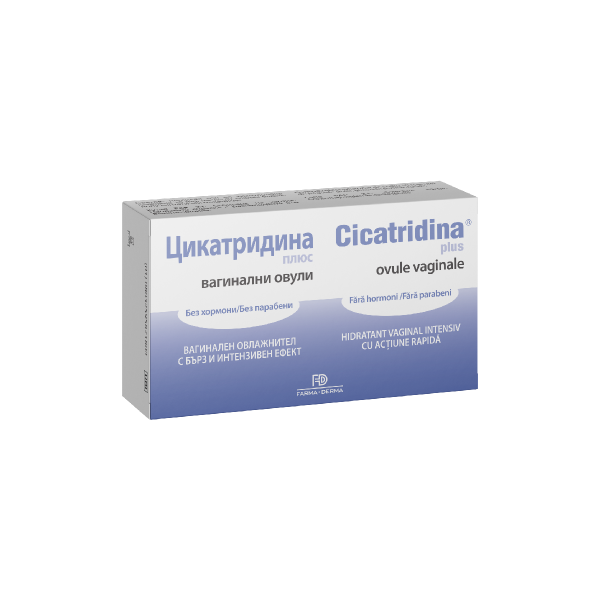 cicatridina plus 10 ovule vaginale