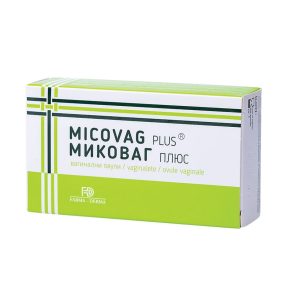 micovag ovule