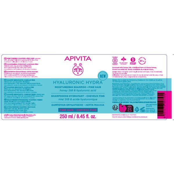 apiv2