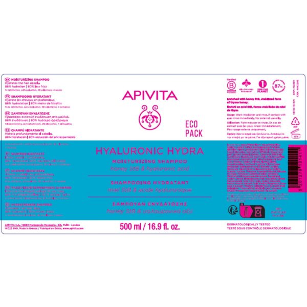 apiv8