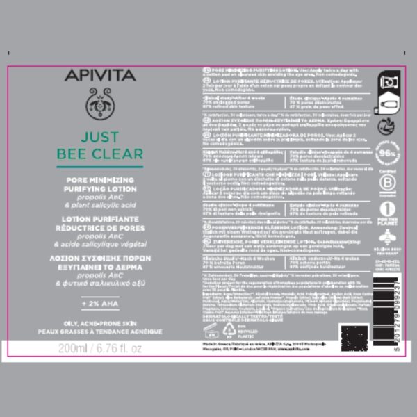 lotiune purifianta pentru pori dilatati cu 2 aha acid salicilic vegetal si propolis patentat amc just bee clear 200ml apivita 645596