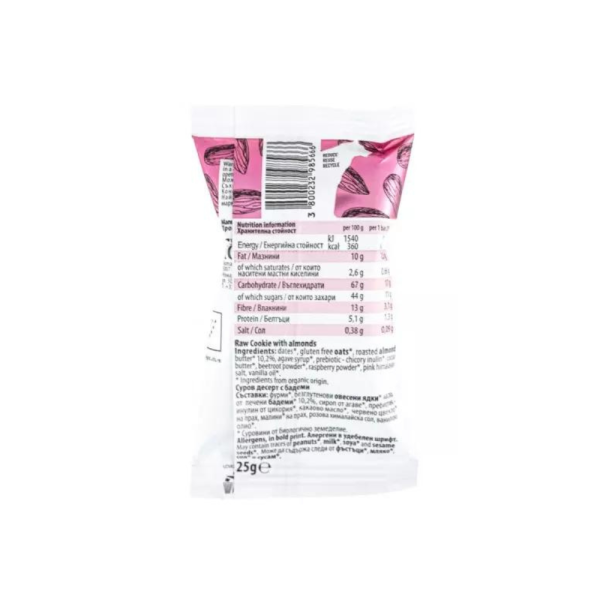 leya s raw cookie eco migdale 25 gr 7013