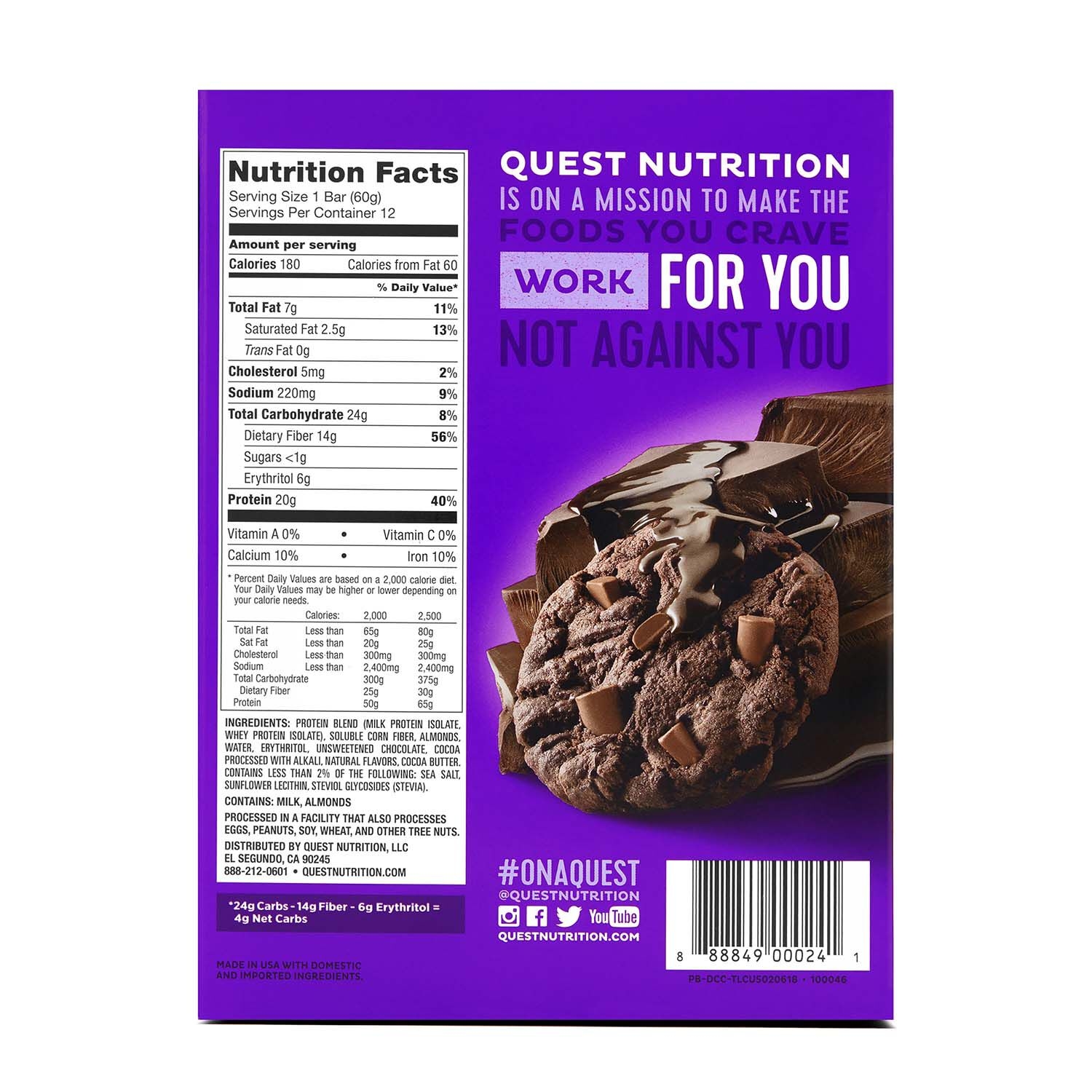 476467 web quest protein bar double chocolate chunk alt box 1.jpg