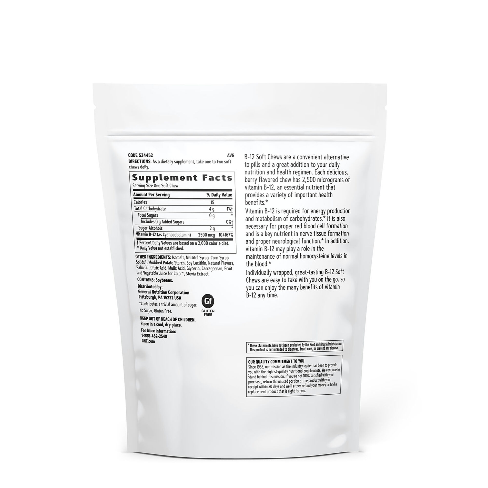 534452 web gnc 20vitamin 20b12 20soft 20chews 20berry 20blast back bag.jpg