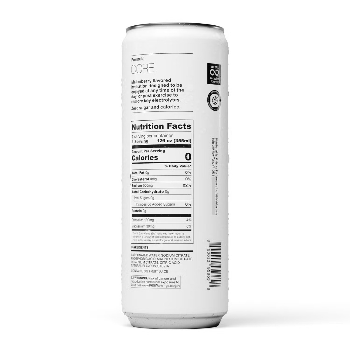 616200 cadence core melonberry unit back.jpg